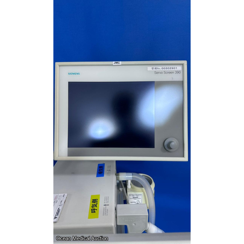 Siemens servo ventilator 300A