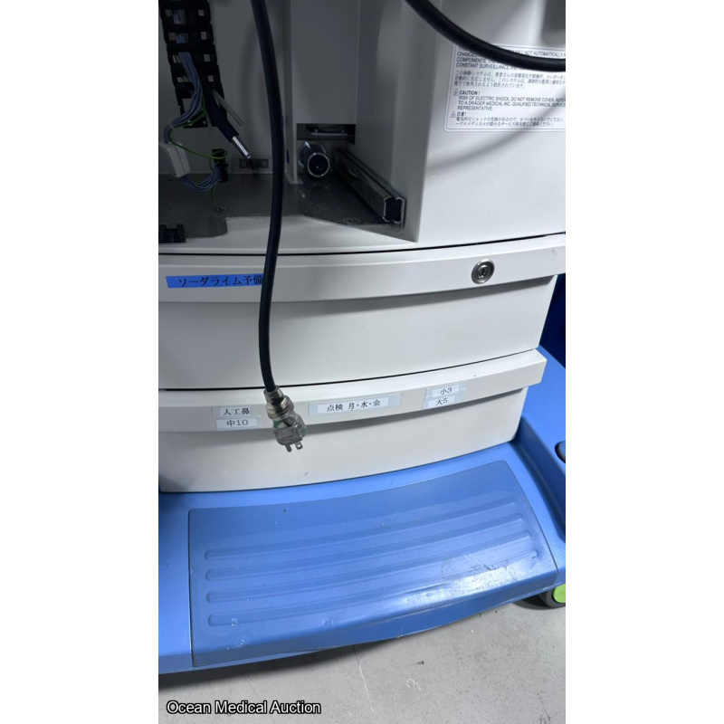 Drager Anesthesia appolo machine