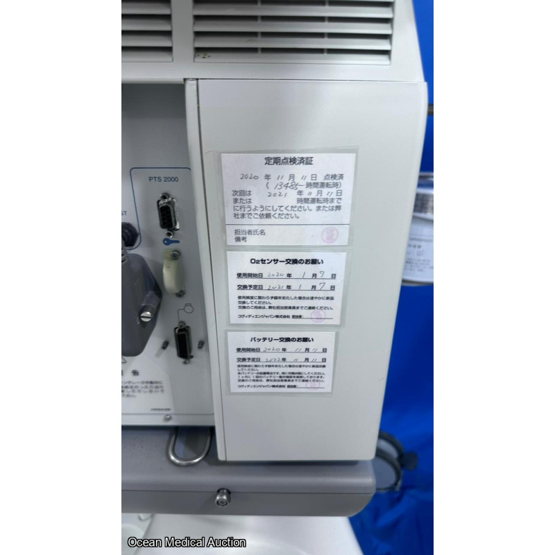 Puritan bennett 800 ventilator