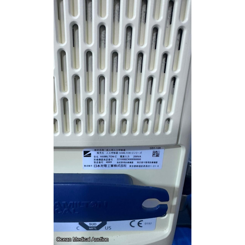 Hamilton c2 ventilator