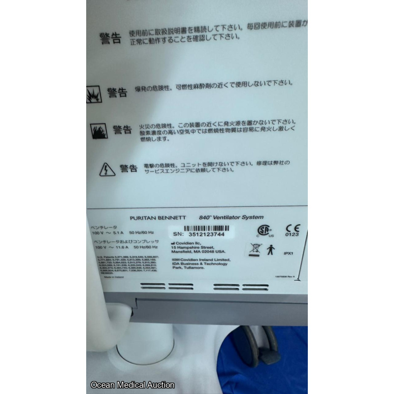 Puritan bennett 800 ventilator