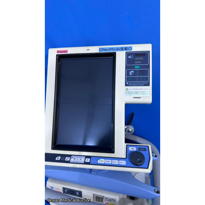 Puritan bennett 800 ventilator