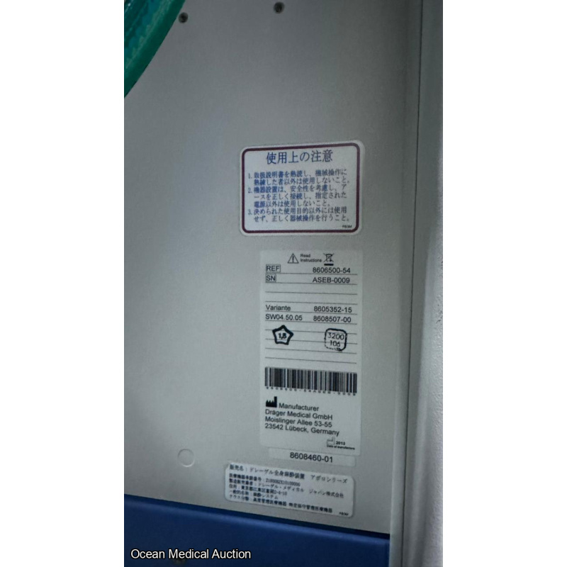 Drager Anesthesia appolo machine