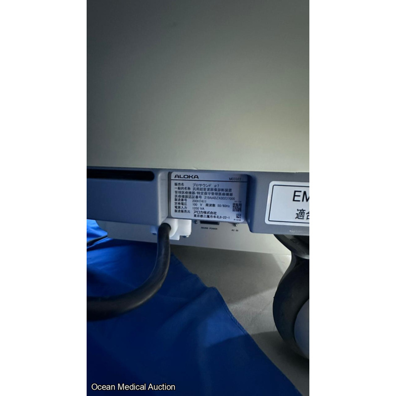 Hitachi Aloka alpha 7 ultrasound with convex,linear and cardiac probe