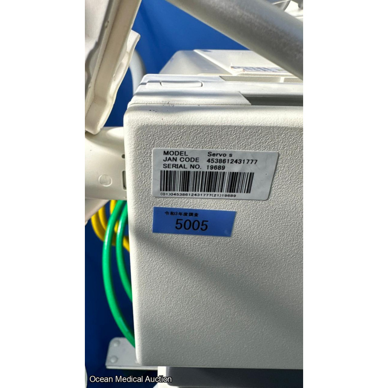 Maquet servo-s ventilator