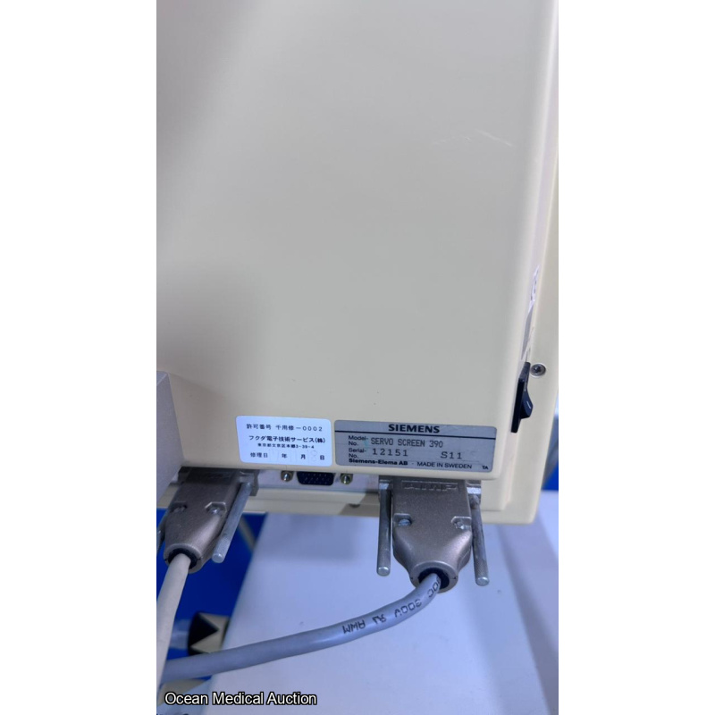 Siemens servo ventilator 300A