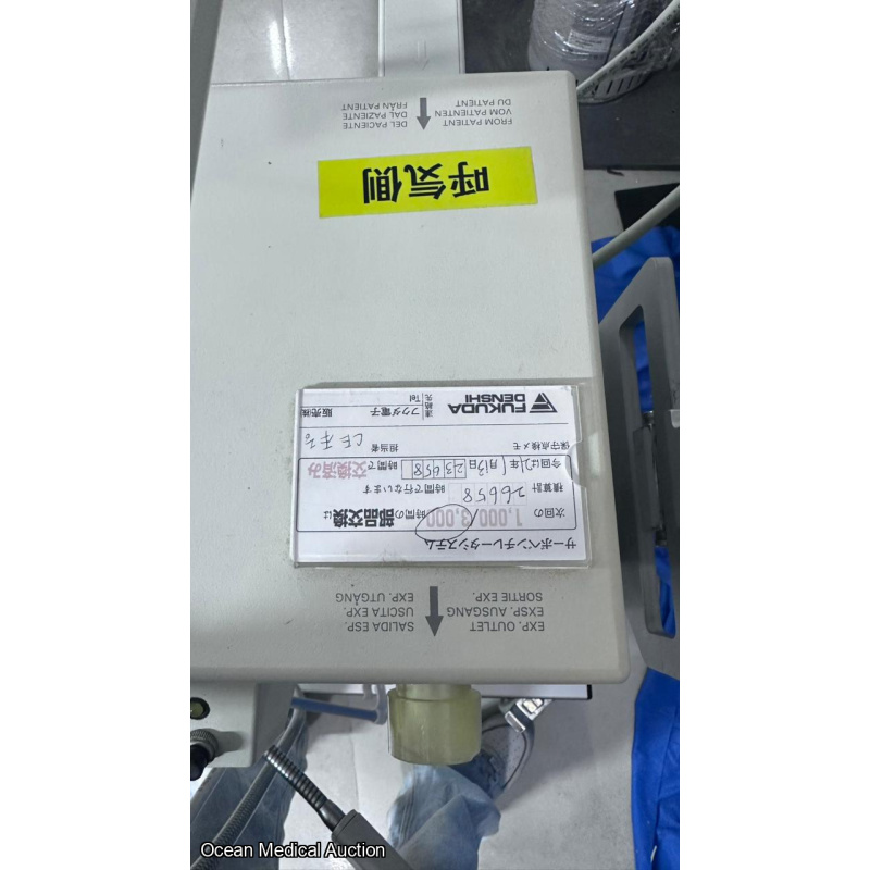 Siemens servo ventilator 300A