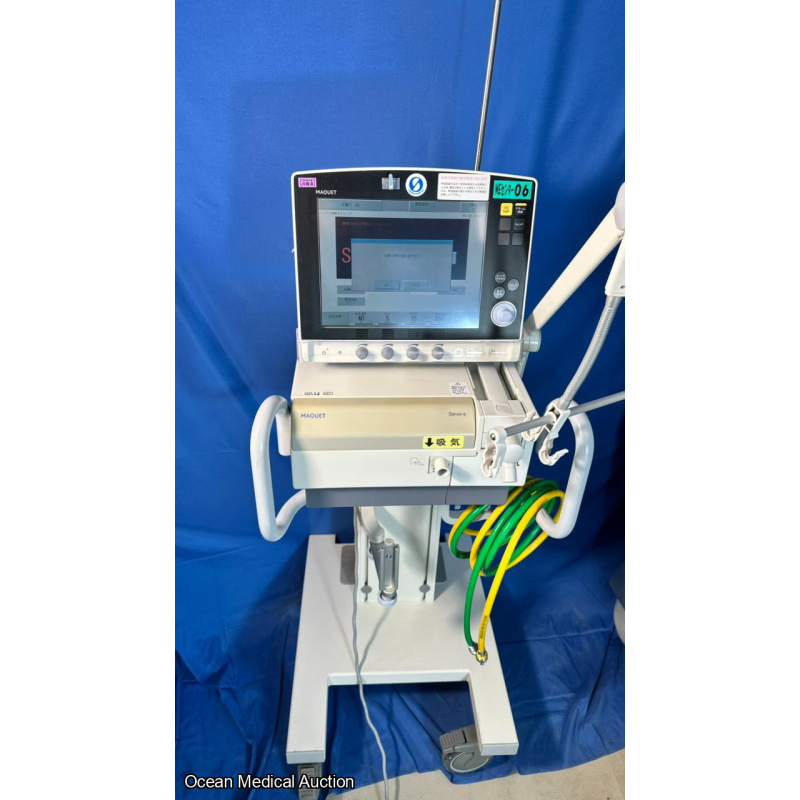 Maquet servo-s ventilator