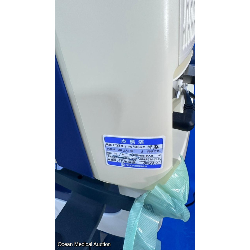 Hamilton c2 ventilator