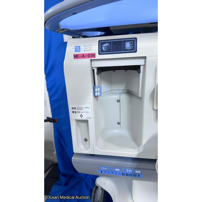 Puritan bennett 800 ventilator