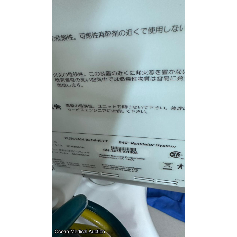 Puritan bennett 800 ventilato
