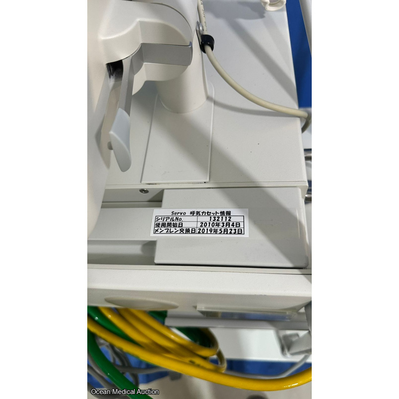 SEIMENS MAQUET SERVO-S VENTILATOR