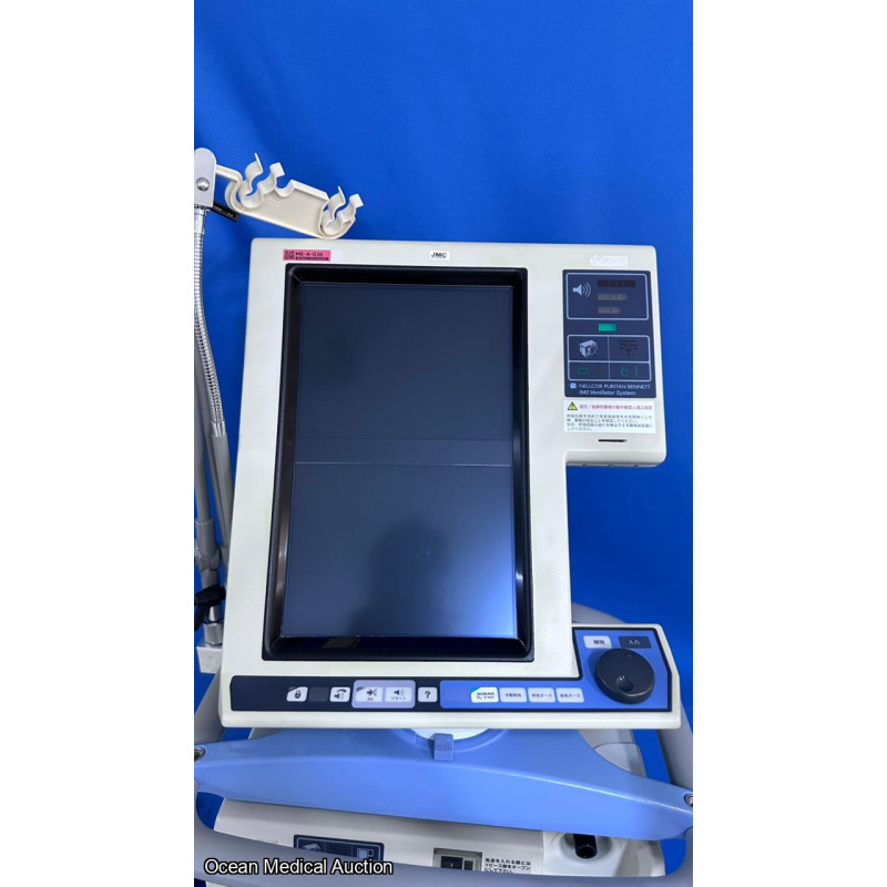 Puritan bennett 800 ventilator