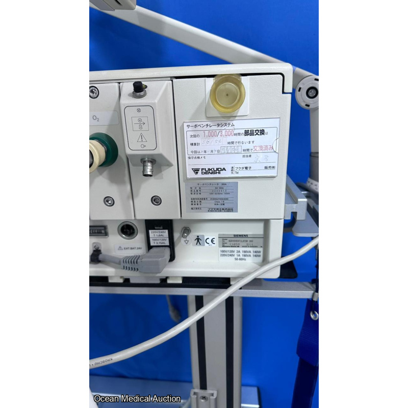 Siemens servo ventilator 300A