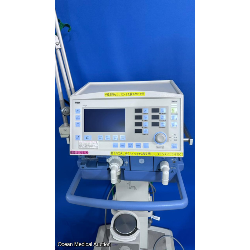 Drager Savina ventilator