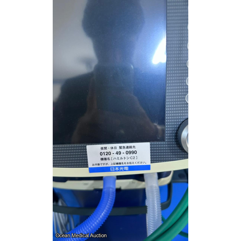 Hamilton c2 ventilator