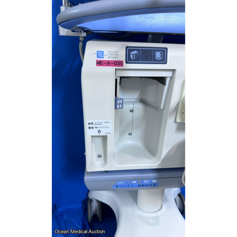 Puritan bennett 800 ventilator