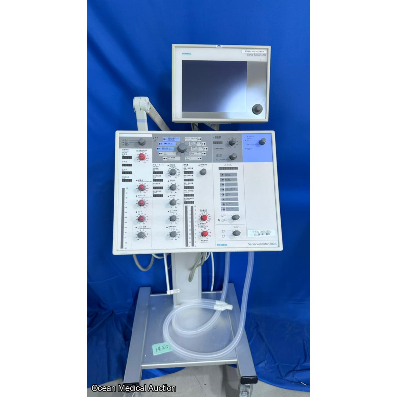 Siemens servo ventilator 300A