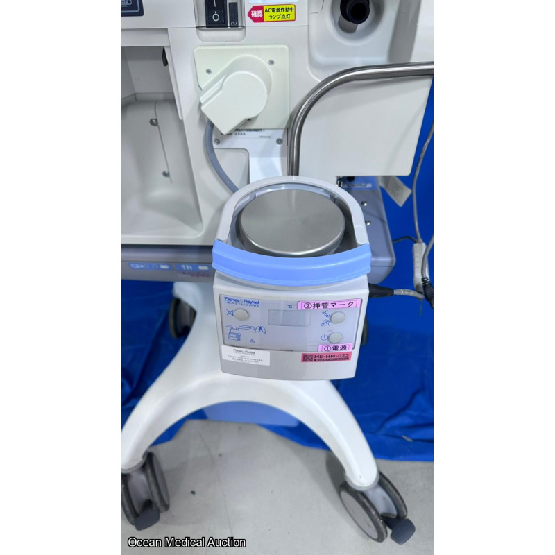 Puritan bennett 800 ventilato