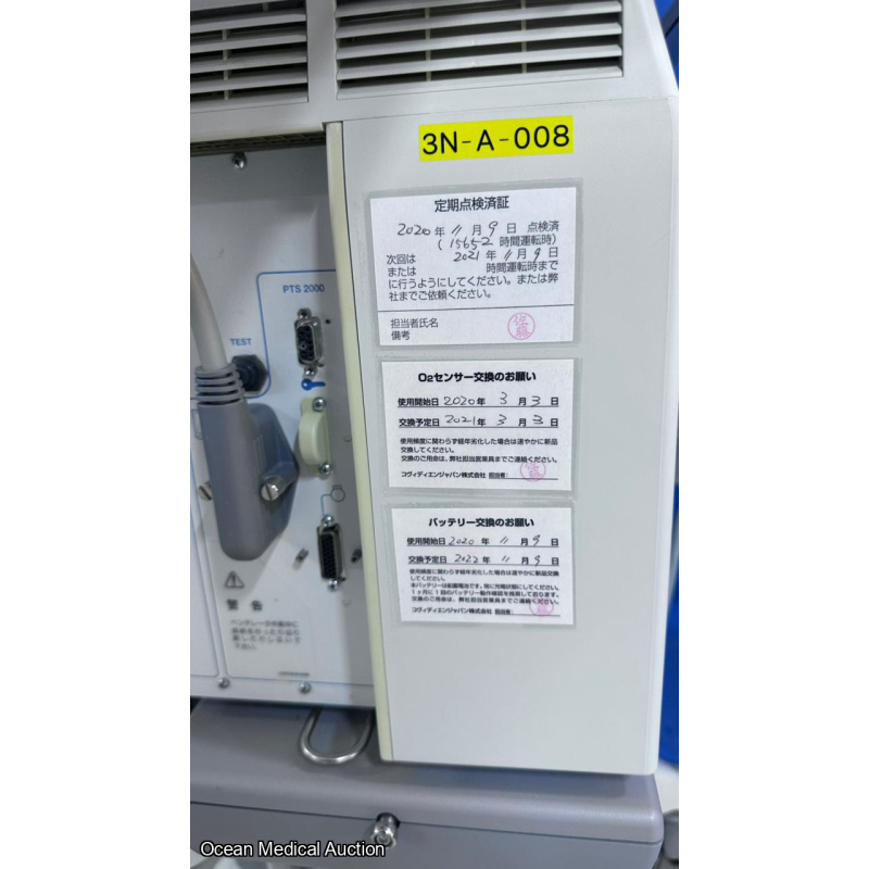 Puritan bennett 800 ventilato