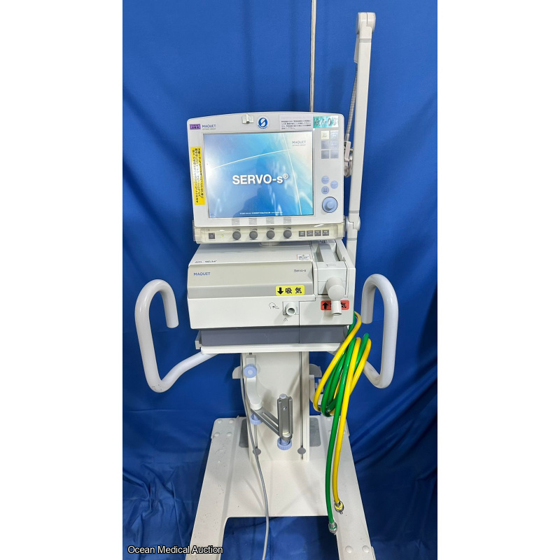 SEIMENS MAQUET SERVO-S VENTILATOR