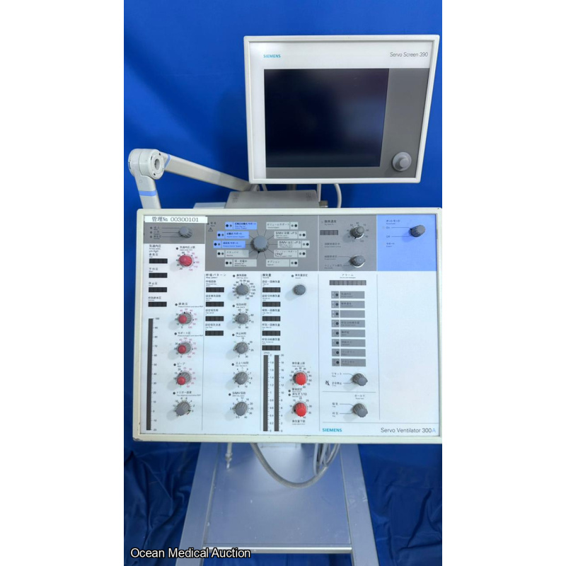 Siemens servo ventilator 300A