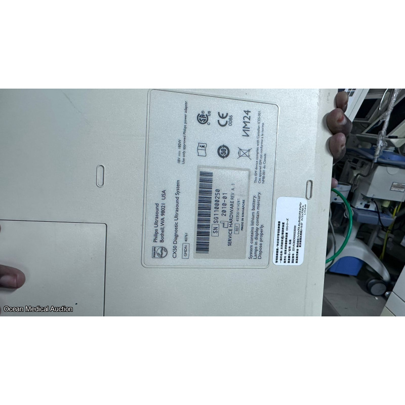 Philips CX50 CompactX Diagnostic Ultrasound System (2010)