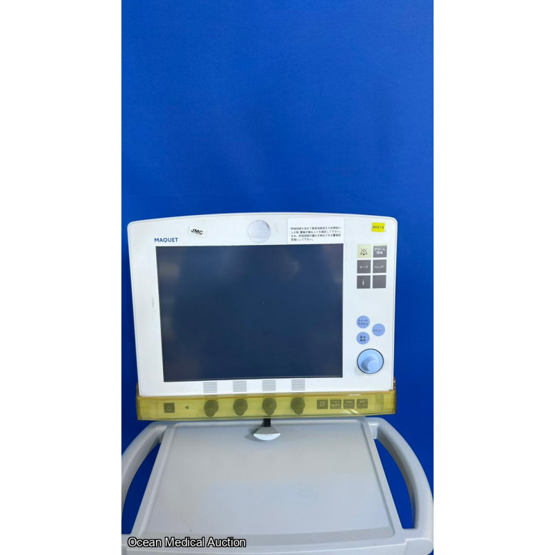 Siemens Maquet servo-i ventilator