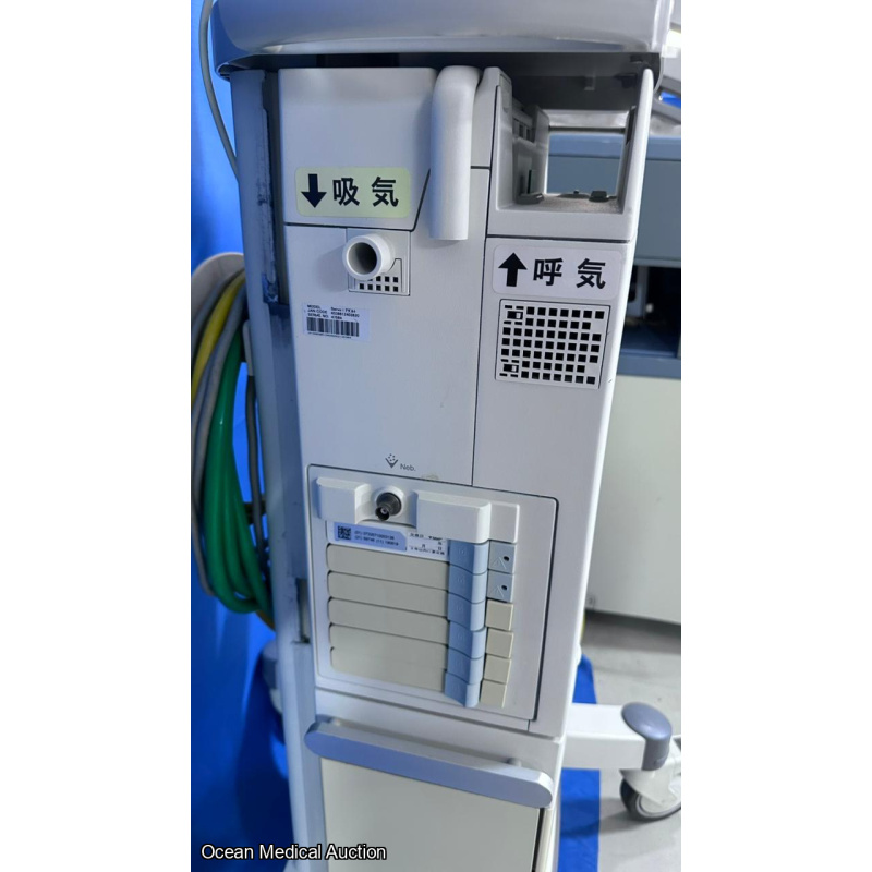 Siemens Maquet servo-i ventilator