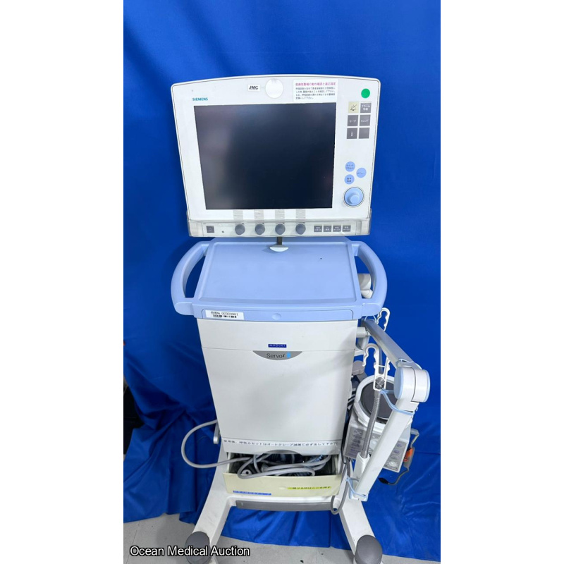 Siemens Maquet servo-i ventilator