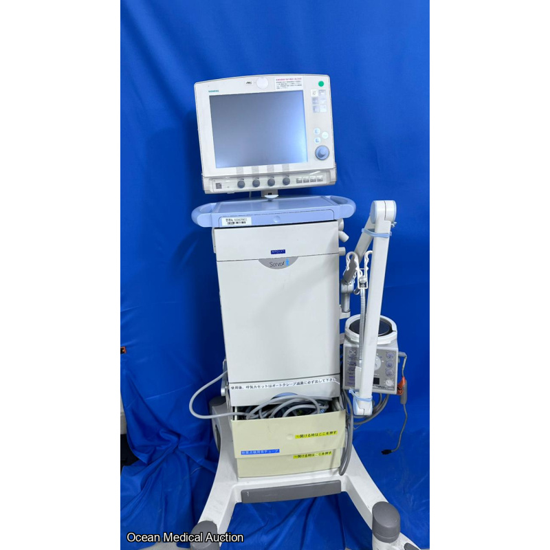 Siemens Maquet servo-i ventilator