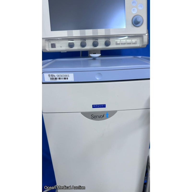 Siemens Maquet servo-i ventilator