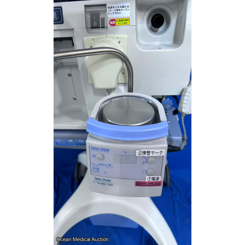 Puritan bennett 800 ventilator