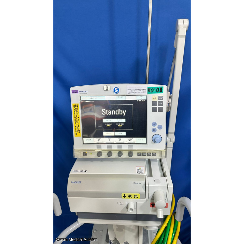 SEIMENS MAQUET SERVO-S VENTILATOR