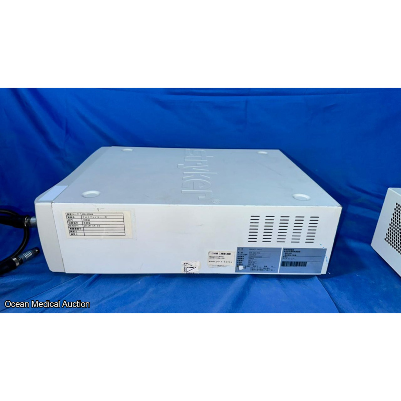 Stryker Crossfire Integrated Arthroscopy System.