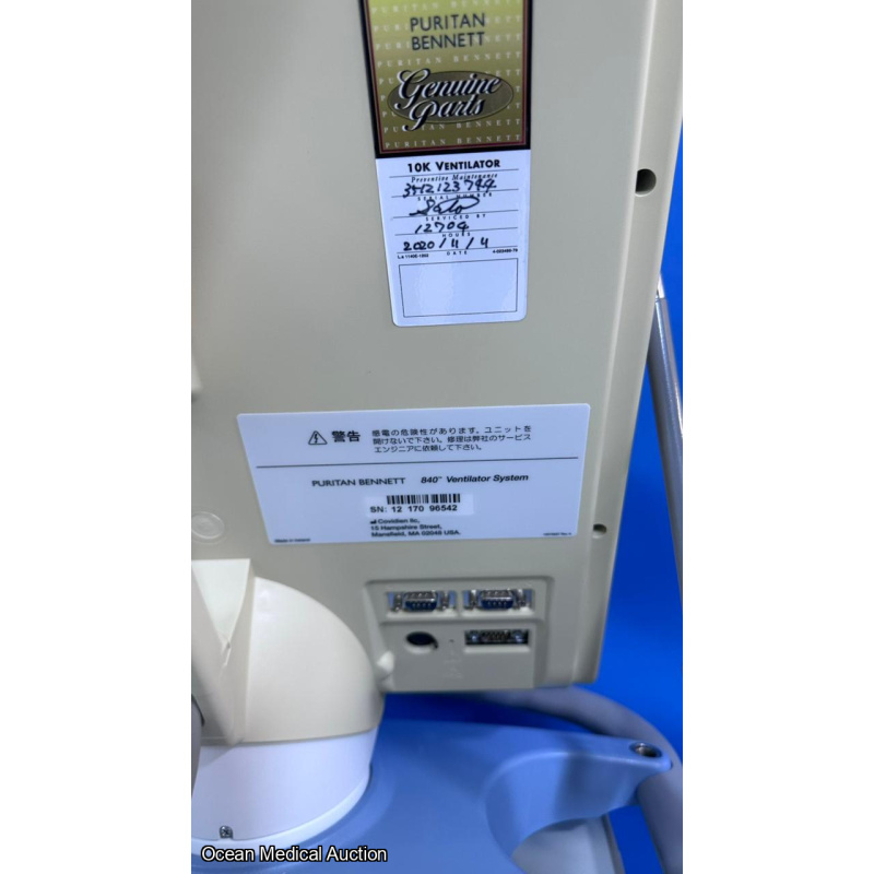Puritan bennett 800 ventilator