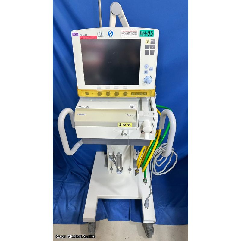 SEIMENS MAQUET SERVO-S VENTILATOR
