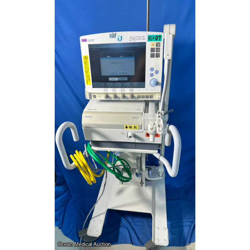 Maquet servo-s ventilator