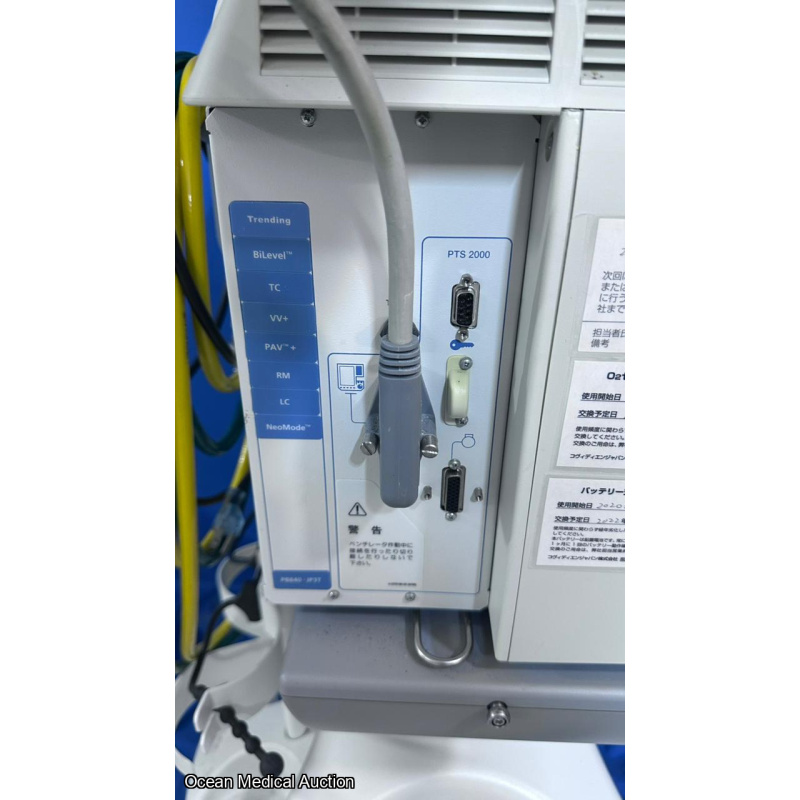 Puritan bennett 800 ventilator