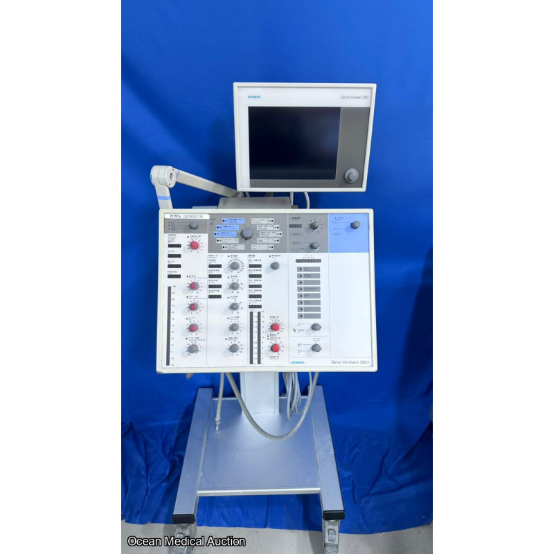 Siemens servo ventilator 300A