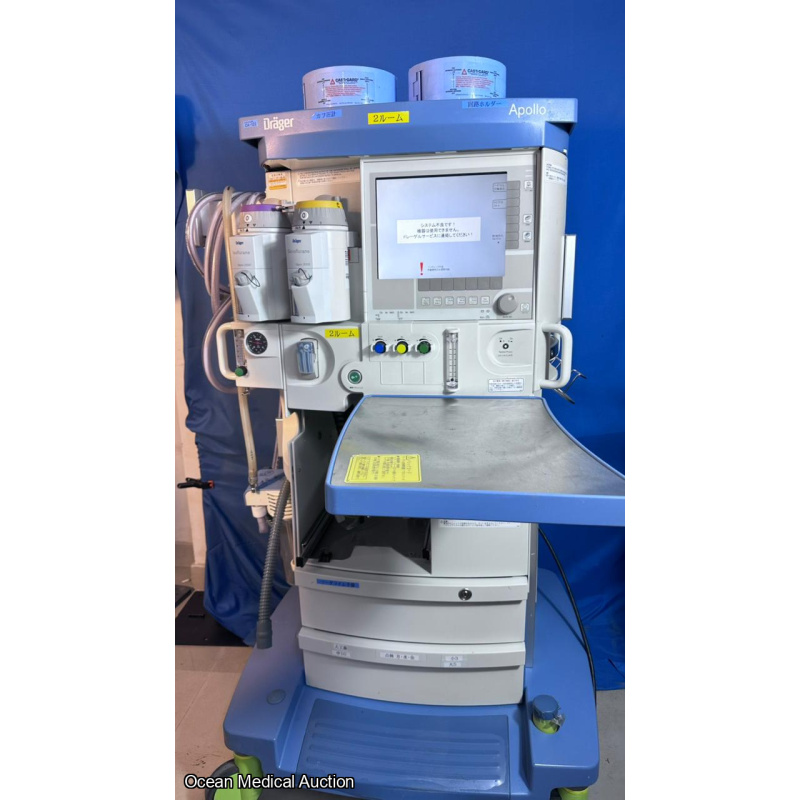 Drager Anesthesia appolo machine