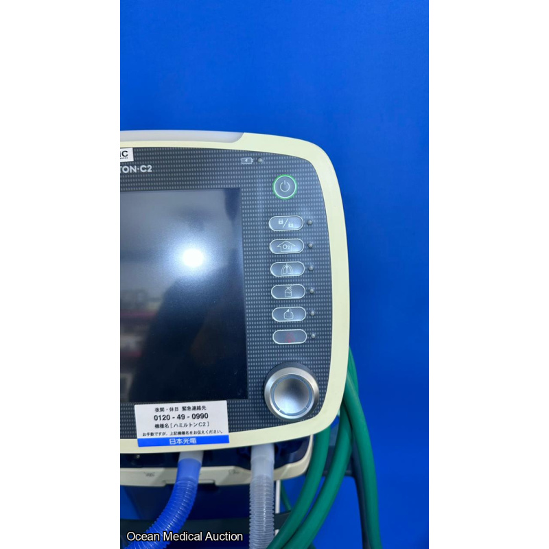 Hamilton c2 ventilator