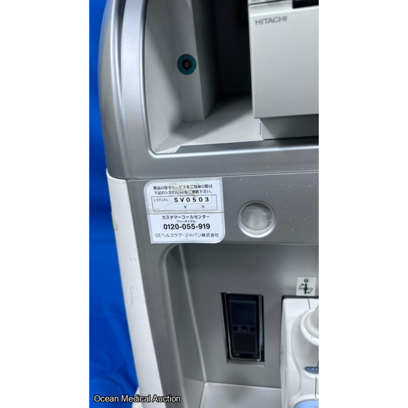 Ge logiq IM ULTRASOUND WITH CONVEX AND LINEAR PROBE (2014)