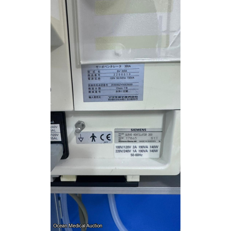 Siemens servo ventilator 300A