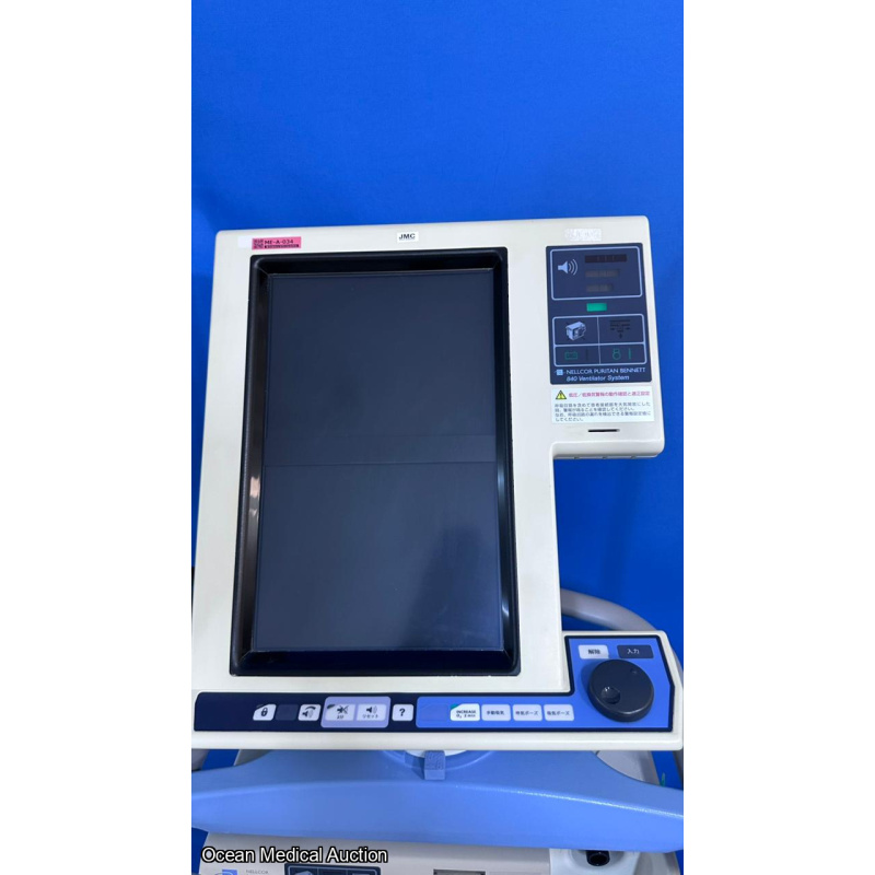 Puritan bennett 800 ventilato