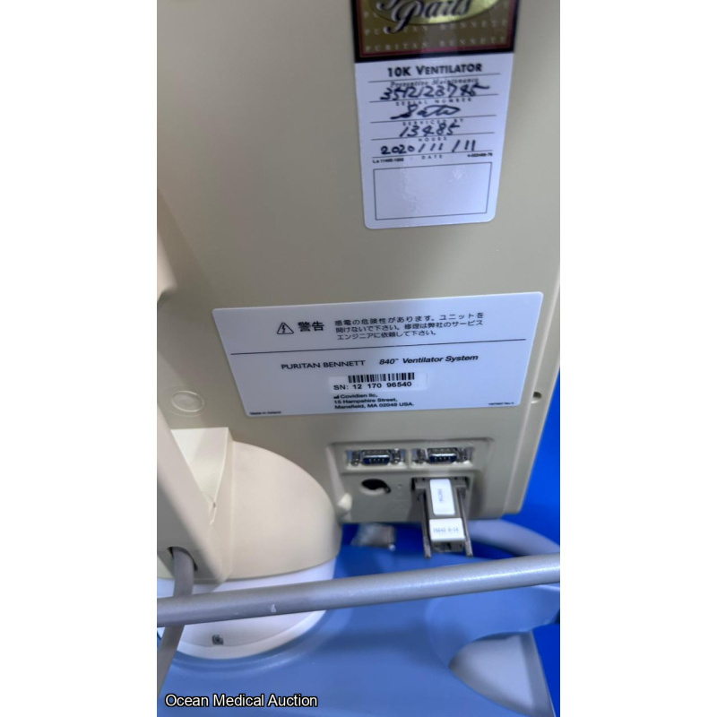 Puritan bennett 800 ventilator