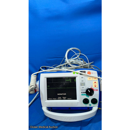 ZOLL Defibrillator