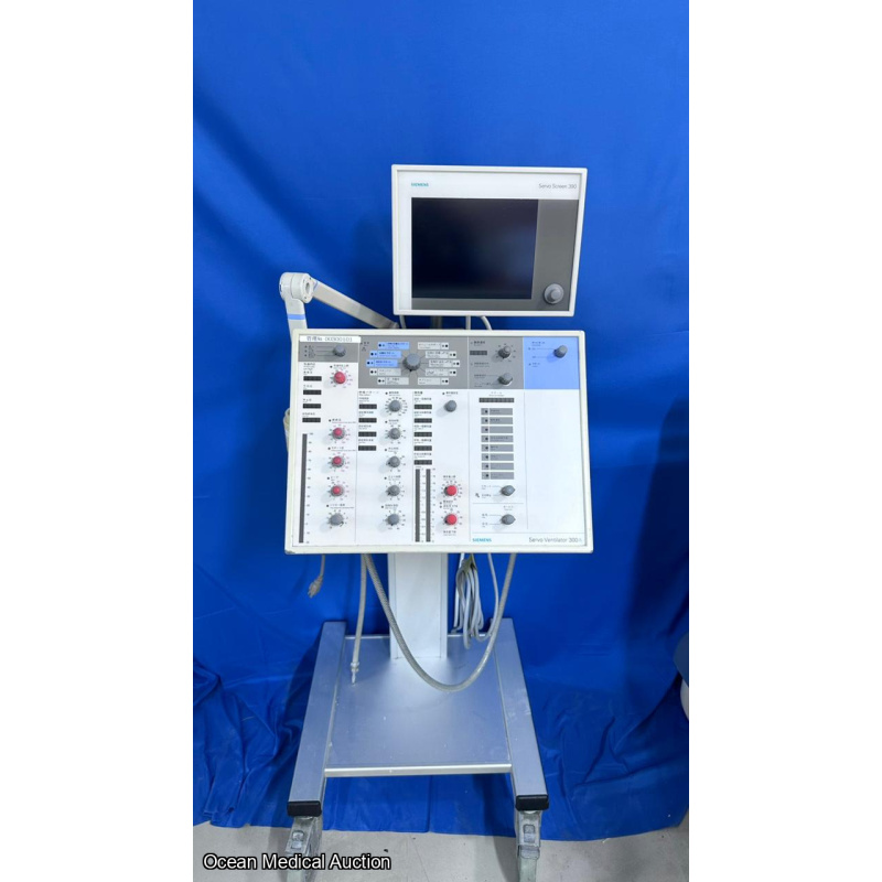 Siemens servo ventilator 300A