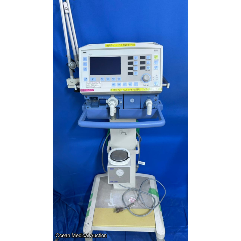 Drager Savina ventilator