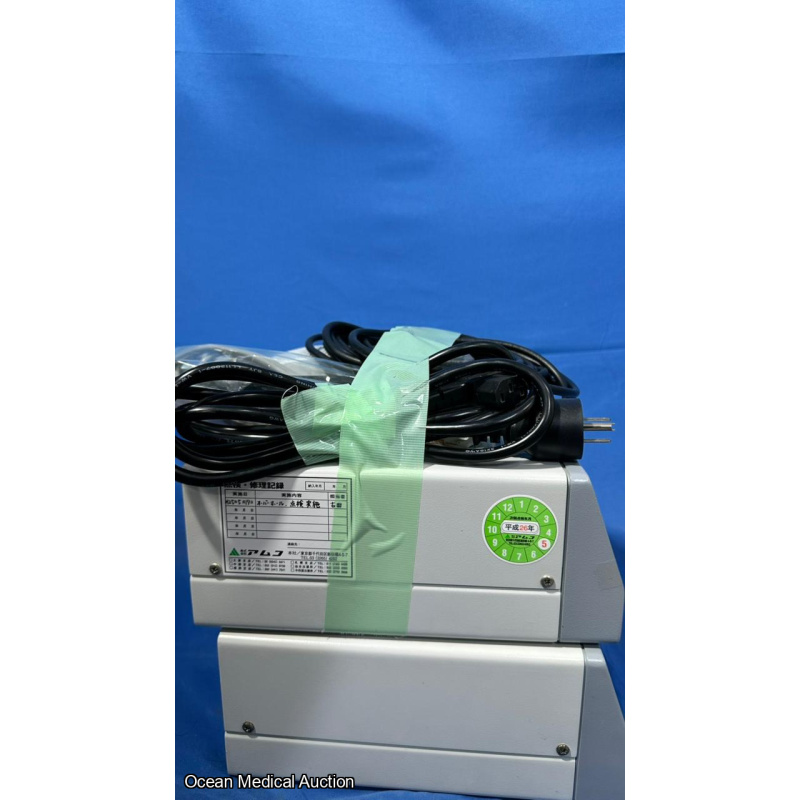 ERBE ICC 50 ESU Lot of 2